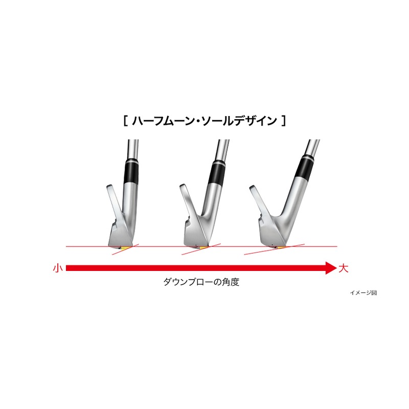 PRGR 01 IRON 2026