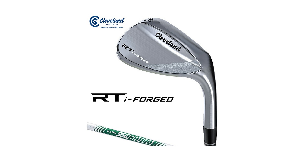 Cleveland RTi-FORGED ウェッジ