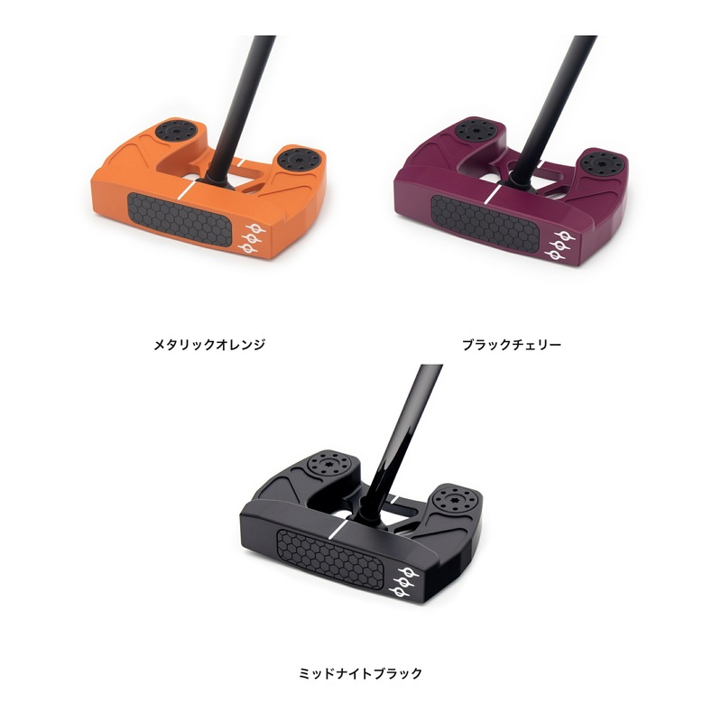 Void Putters Goliath Centerfire カラー3色展開