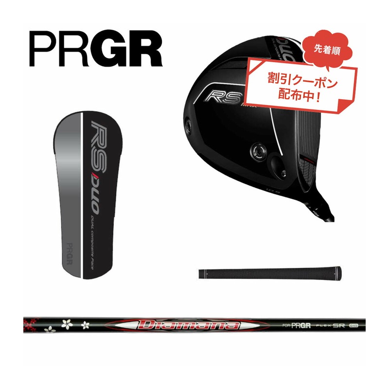 PRGR RS DUO ドライバー